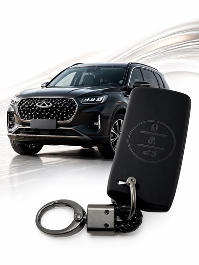 Чехол ключа Cherry Tiggo 7 Pro защитный чехол брелка силиконывий — AUTOH-TIGGO7PROCHEX-ЧЕРН