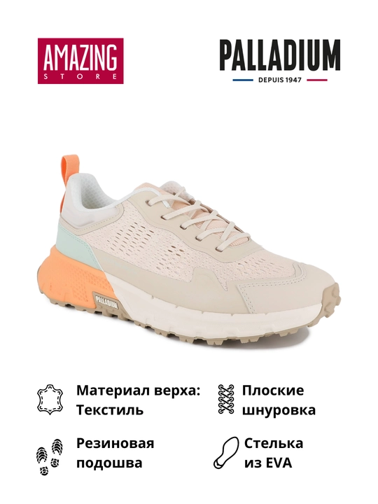 Женские кроссовки «OFFRUNNER VENT» - 