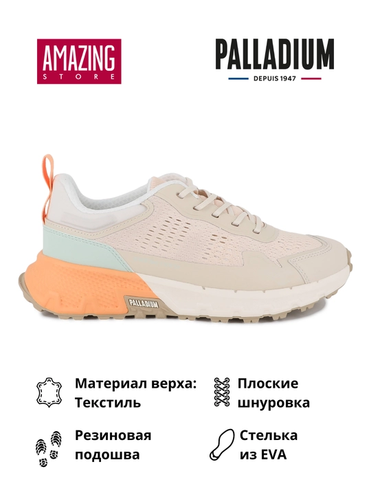 Женские кроссовки «OFFRUNNER VENT»