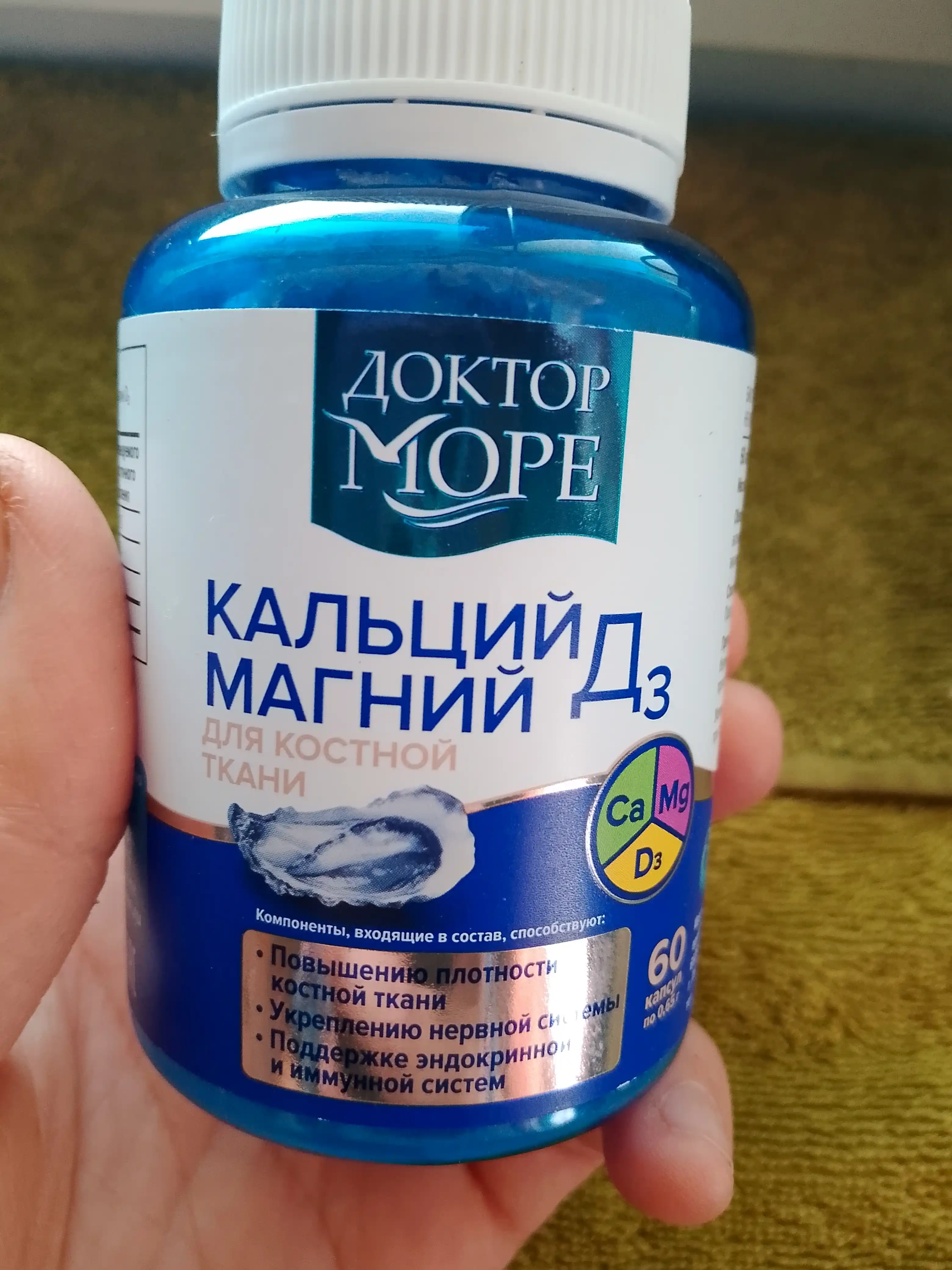 Kaltsiy, magniy va D3 vitamini Doctor More, 60 kapsula