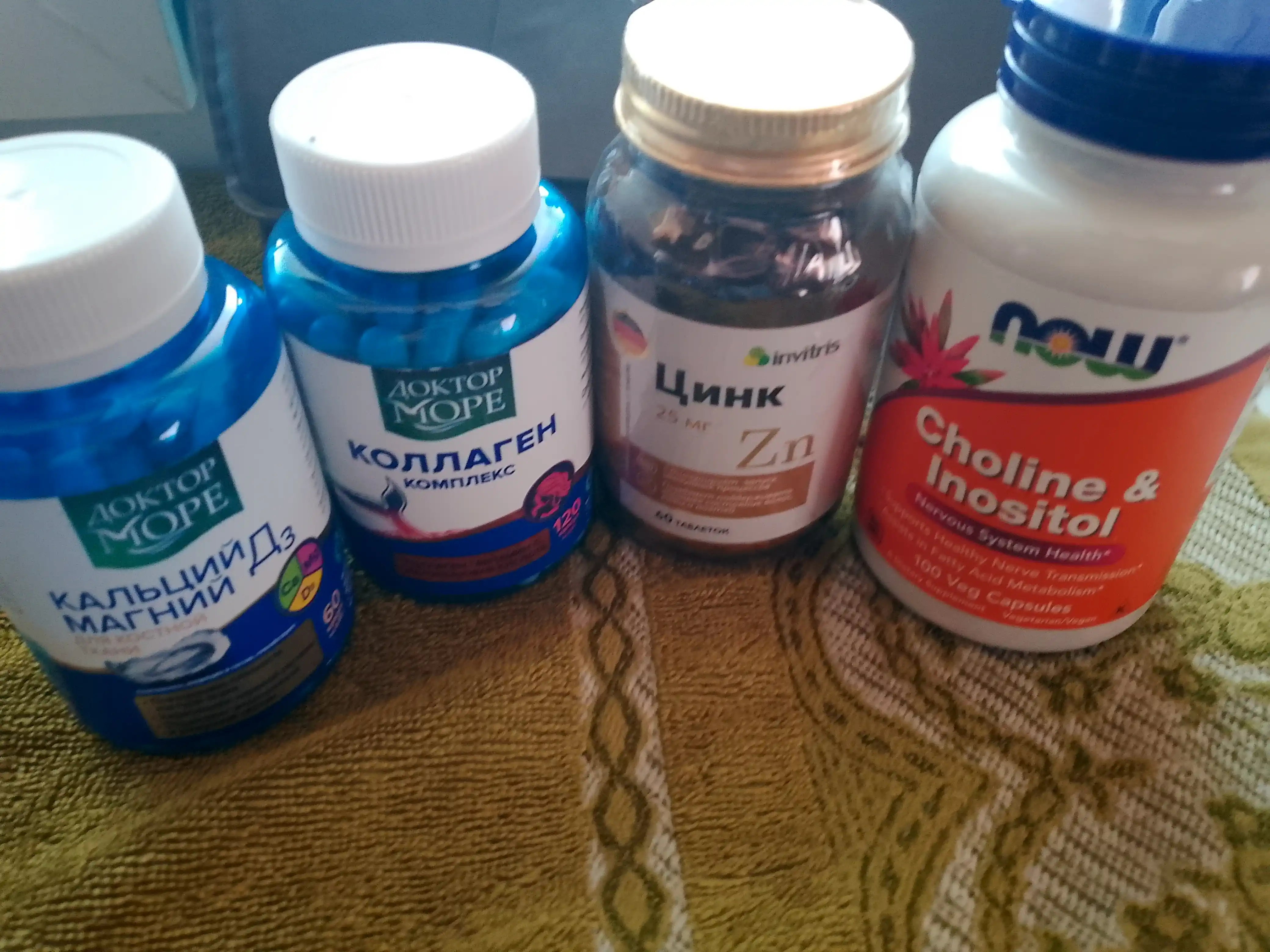 NOW Foods, Xolin va Inositol, 100 kapsula, Halol