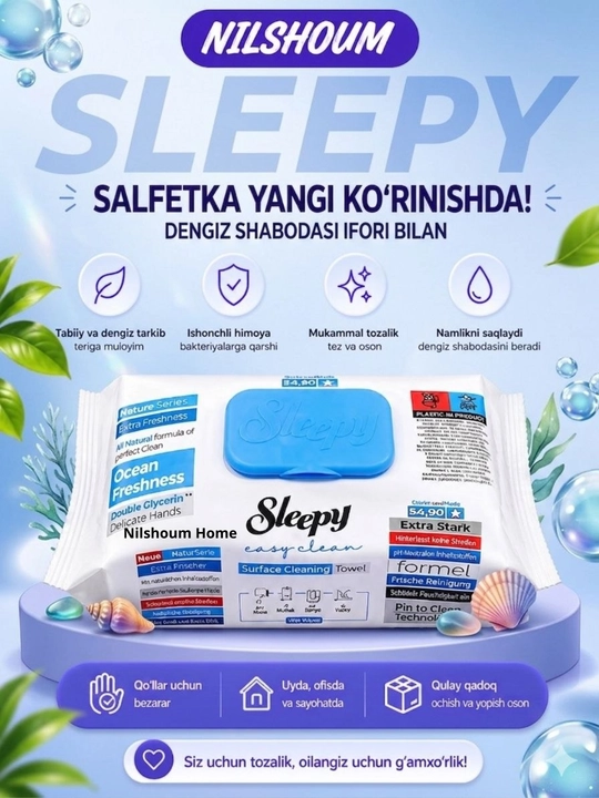 Sleepy Sirkali nam salfetkalar, Sleepy turli xushbo‘y hidli salfetkalar, 100 dona - 