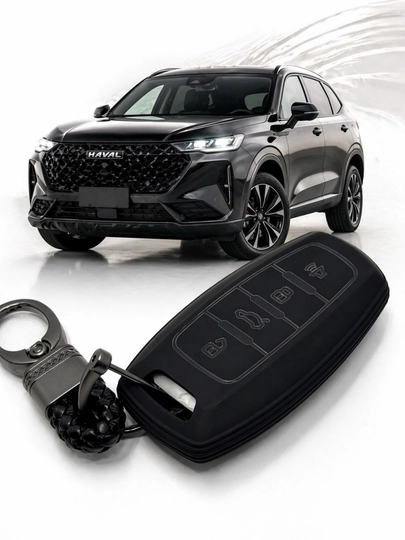 Силиконовый чехол ключа Haval M4 M6 защита брелка — AUTOH-HAVALM4CHEXOL-ЧЕРН