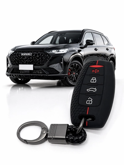 Силиконовый чехол ключа Haval M4 M6 защита брелка — AUTOH-HAVALM4CHEXOL-ЧЕРНСТЕ