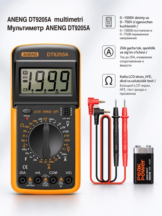 Multimetr DT-9205A ko'p funktsiyali raqamli multimetri, professional tester, LCD displey - 
