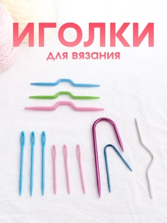 Синий