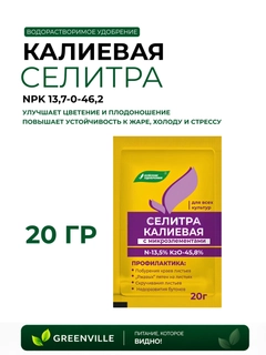 Qirmizi
