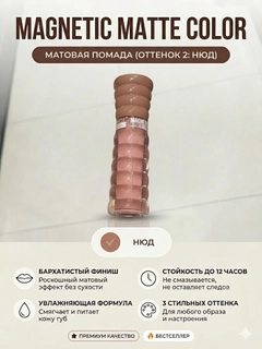 Shokoladrang