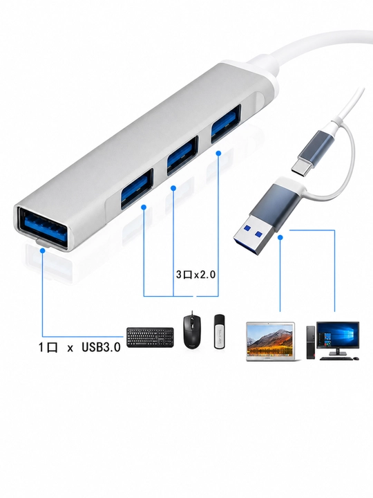 Type C HUB A+C — 8 portli universal adapter konsentrator, qulay o‘tkazgich