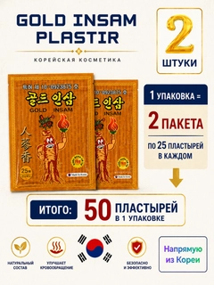 Бежевый