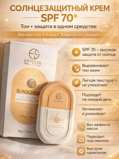 Желтый