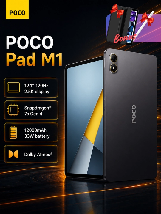 Планшет Xiaomi Poco Pad M1,Бонус Чехол и стилус,12.1" дисплей 120Гц 2.5K,Wi-Fi,12000мАч - 