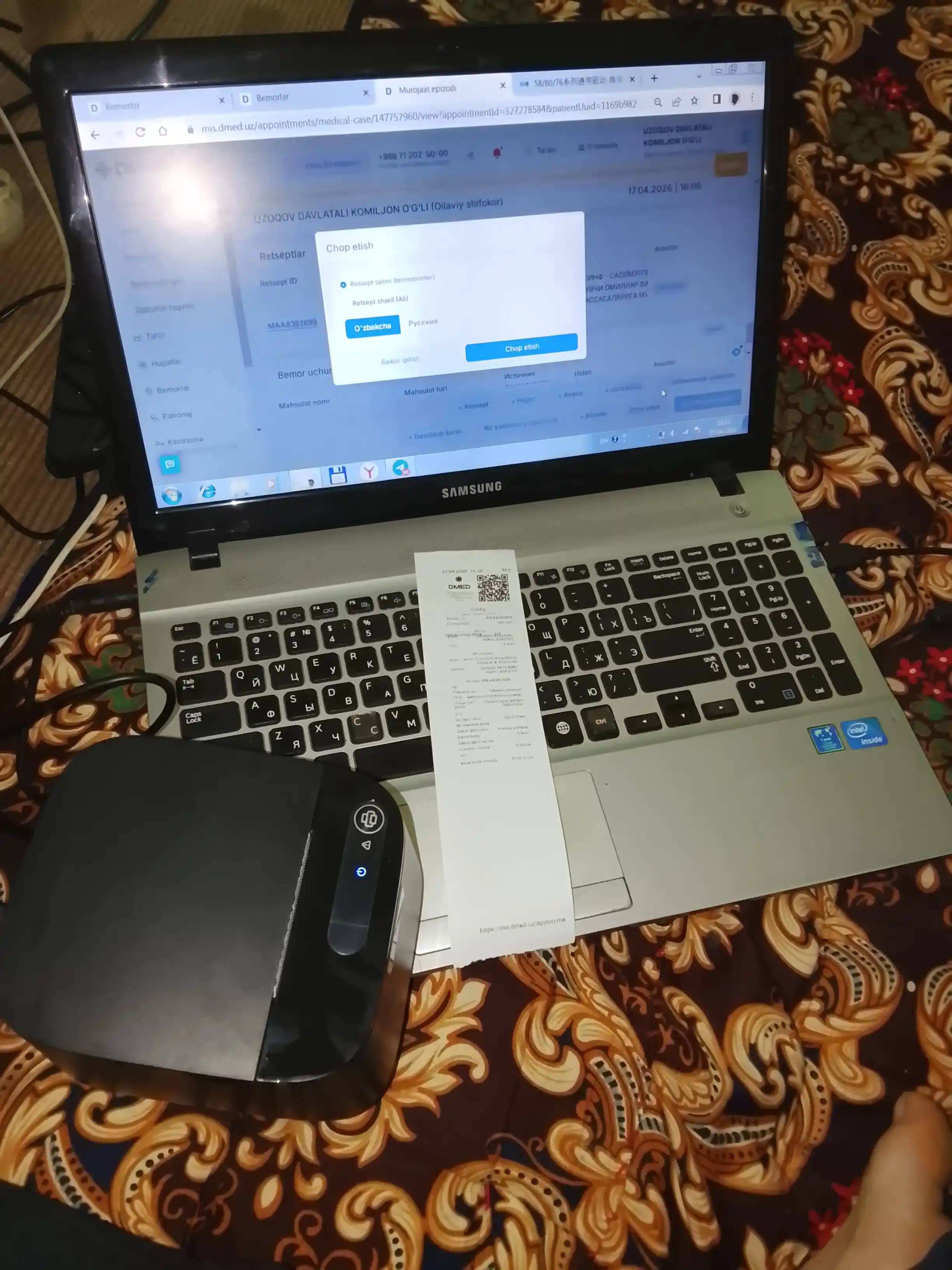 Чековый термопринтер Xprinter XP-58IIT -USB, 58 мм