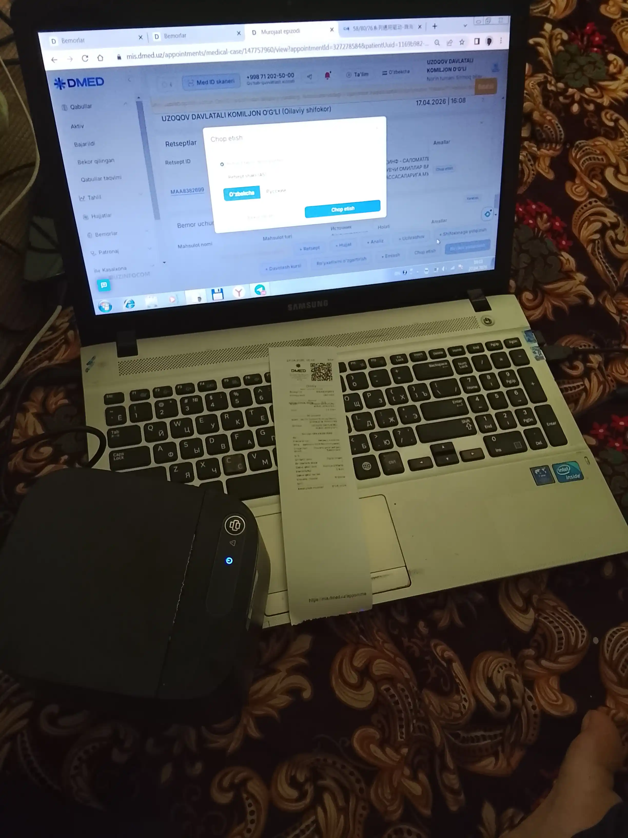 Чековый термопринтер Xprinter XP-58IIT -USB, 58 мм