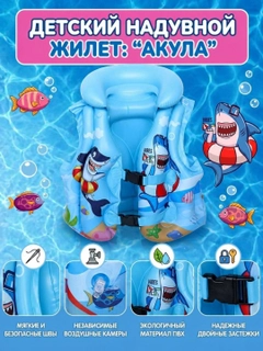 Синий