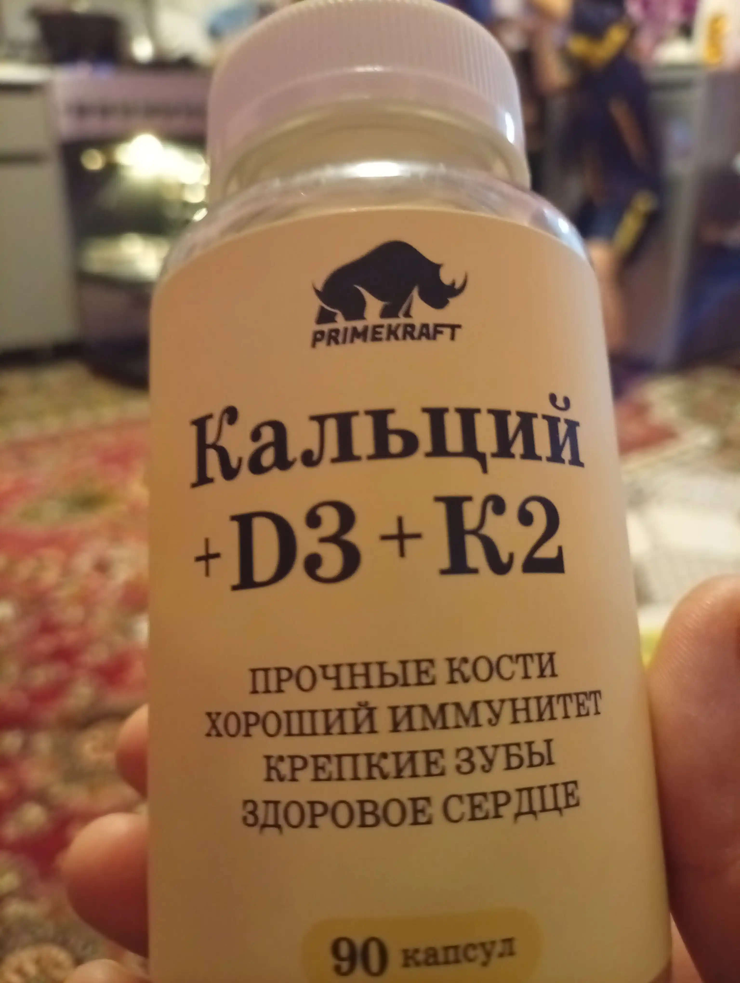 Prime Kraft Kalsiy D3 K2 kompleks kapsula suyak bo‘g‘im tish uchun, 90 kaps, HALAL