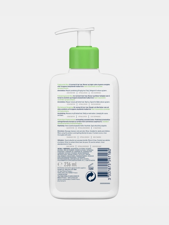 CeraVe Yuz va tananing normal hamda quruq terisi uchun namlantiruvchi va tozalovchi krem-gel, 236 ml