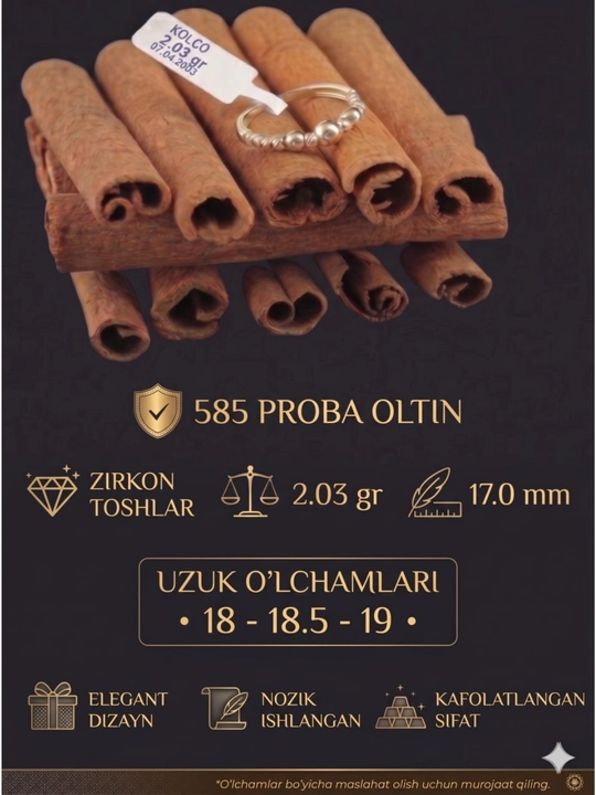 Золотое кольцо для женщин, 2,03 г, золото 585 пробы, GOLDWISH