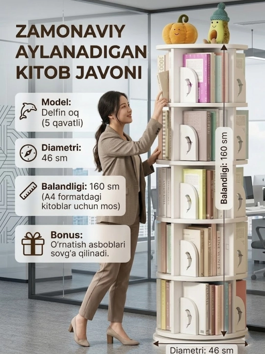 Многоярусные книжные шкафы для дома, спальни, полка, мебель для гостиной