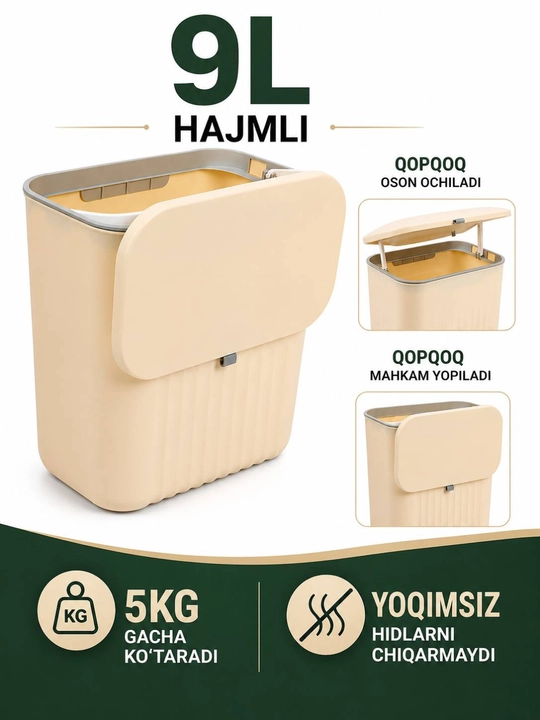 Chiqindi uchun chelak, devorga yoki eshikka osilgan o'rnatish, 9 litr - 