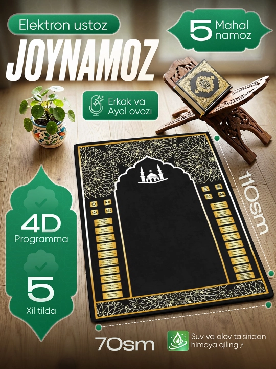 Elektron joynamoz o‘qituvchisi, 4D animatsiya 5 tilda, 1 yil kafolat, 5 mahal namoz vaqti