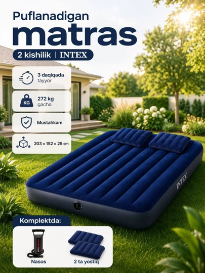 Двуспальный надувной матрас Intex с насосом и 2 подушками, 203×152×25 см — QUVNOQQ-QMATRASNASOSLI