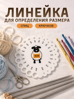 Oq