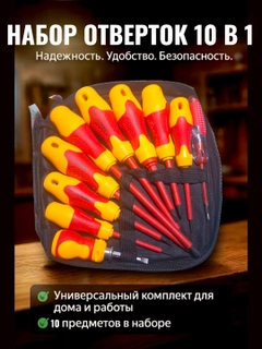 Белый