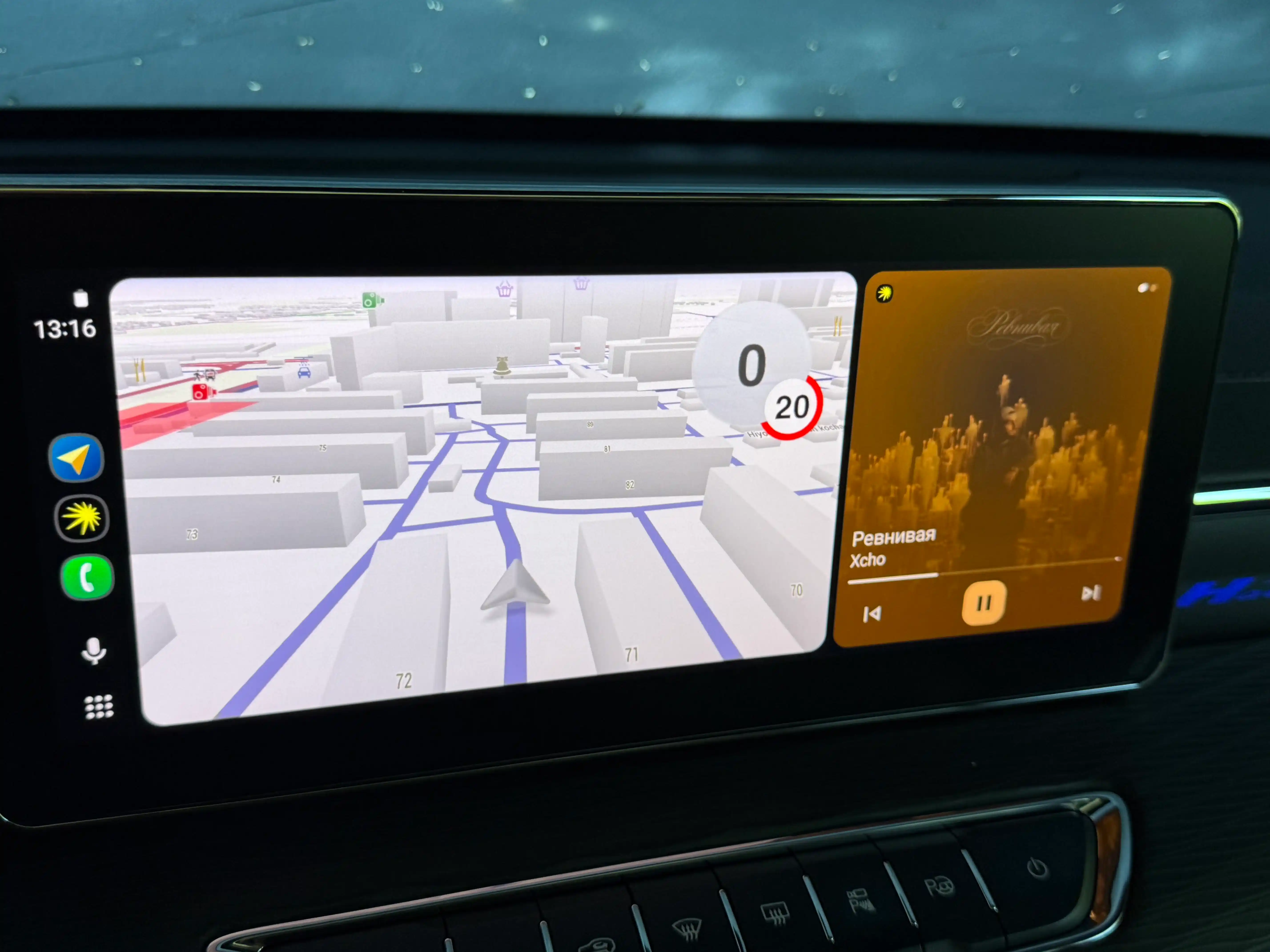 Simsiz Carplay va Android Auto, 2 tasi 1 da