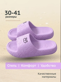 Сиреневый