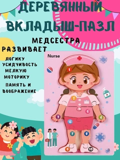 Золотистый хаки
