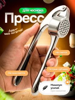 Серый