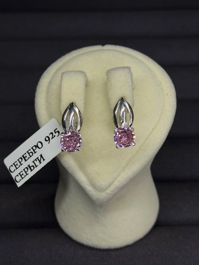 Серебряные серьги 925 пробы, серьги для женщин и девушек, — AURELI-35GSERGI999-ПУДР