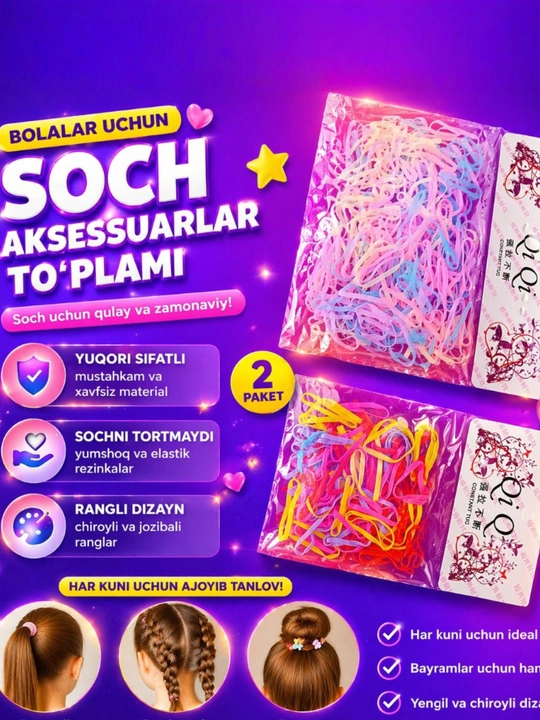 Malikalar, bolalar va ayollar uchun to‘plamidagi silikon rezinkalarning katta to‘plami