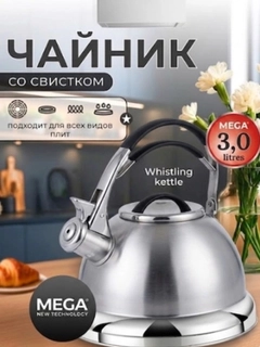 Серый металлик