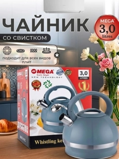 Морской