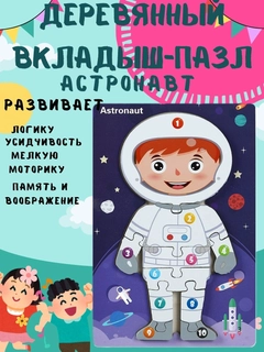 Синий