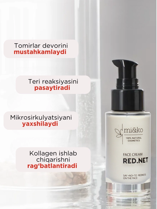MI&KO Крем для лица от купероза и розацеа Red.Net 30 мл (MIKO)