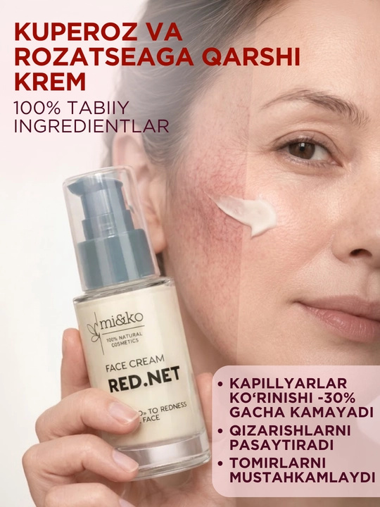 MI&KO Крем для лица от купероза и розацеа Red.Net 30 мл (MIKO) - 