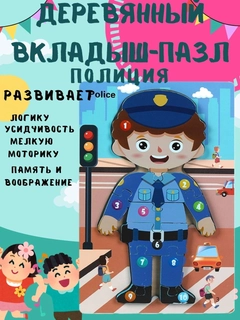 Голубой