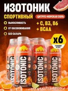 Желтый