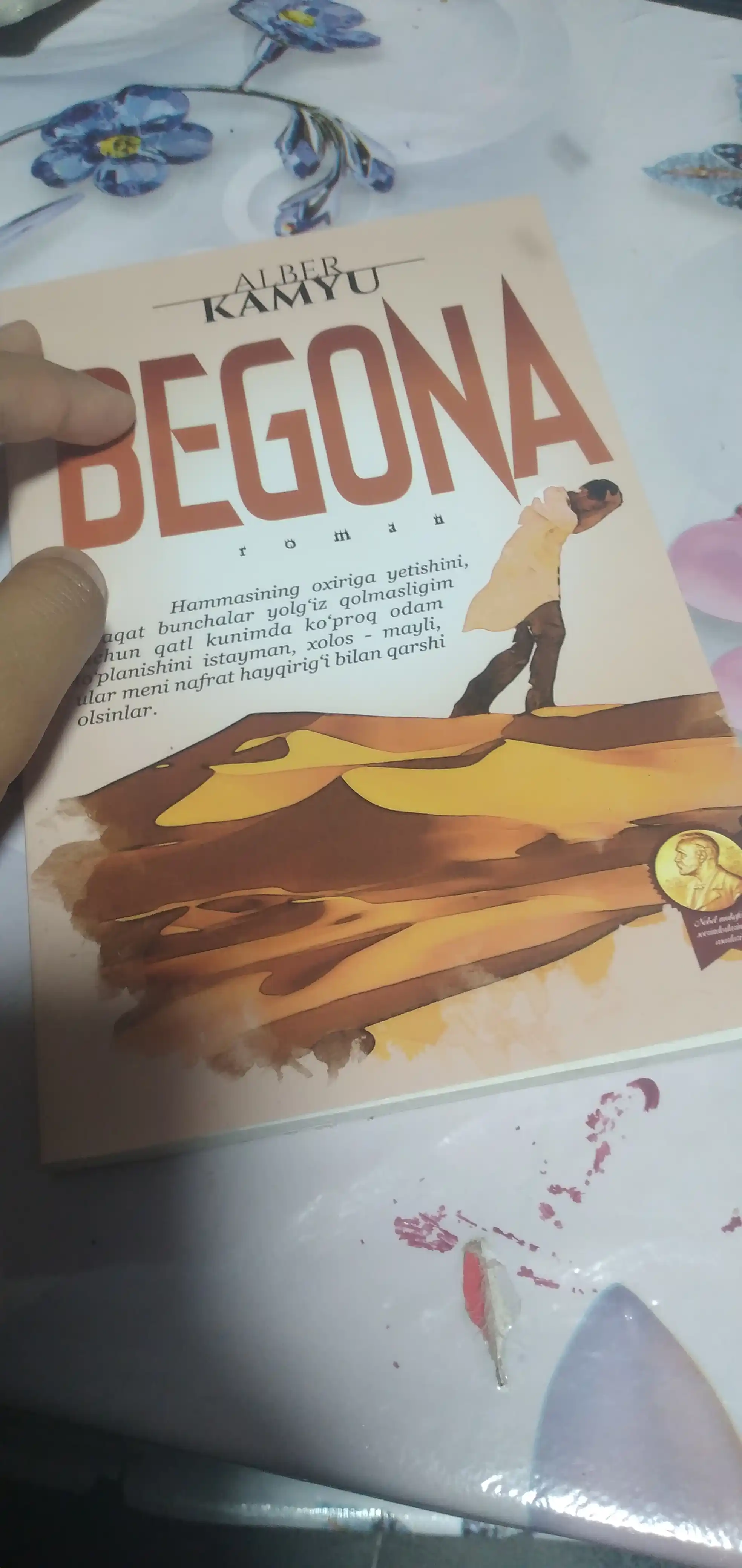 Albert Kamyu - Begona