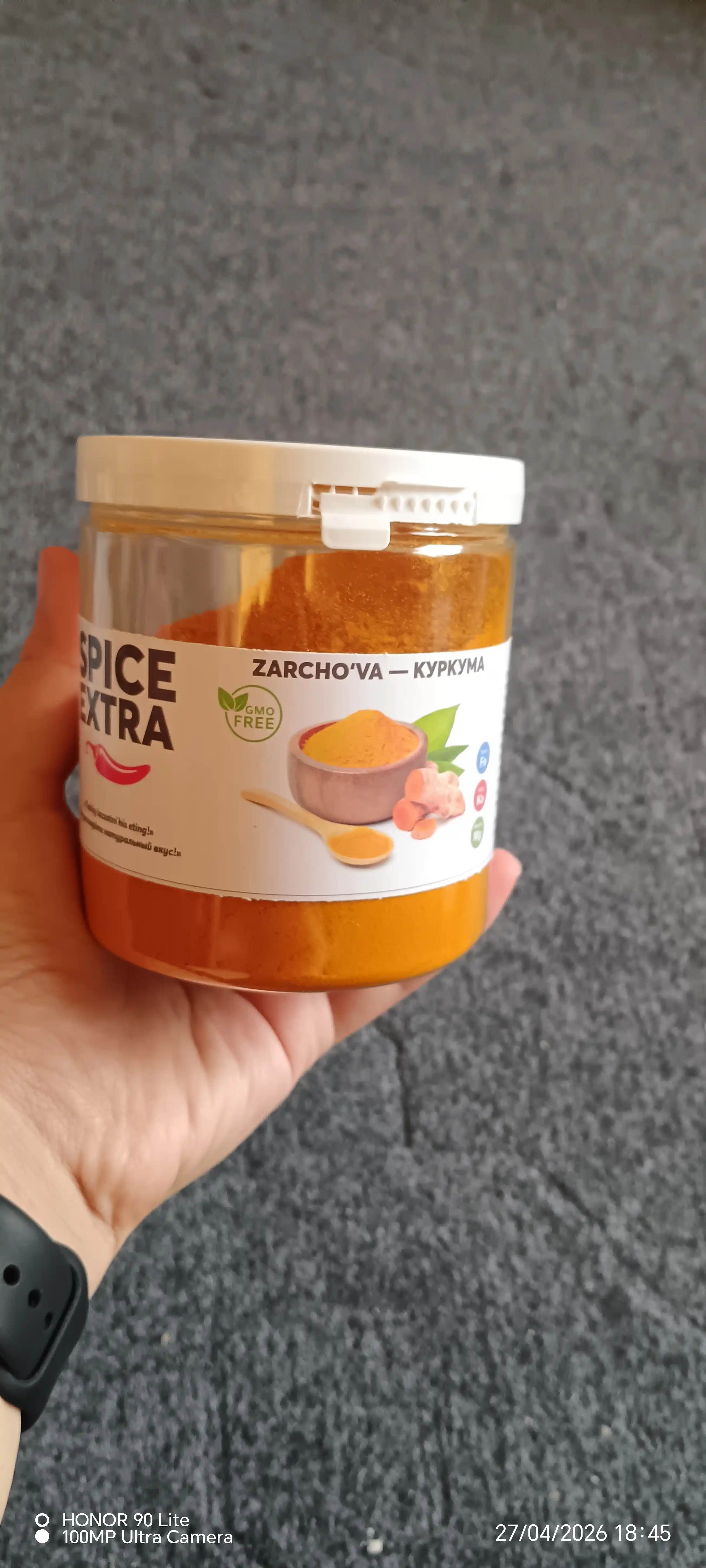 Kurkumа – Tabiiy maydalangan zarchava kukuni, 100% organik  100 g  200 g