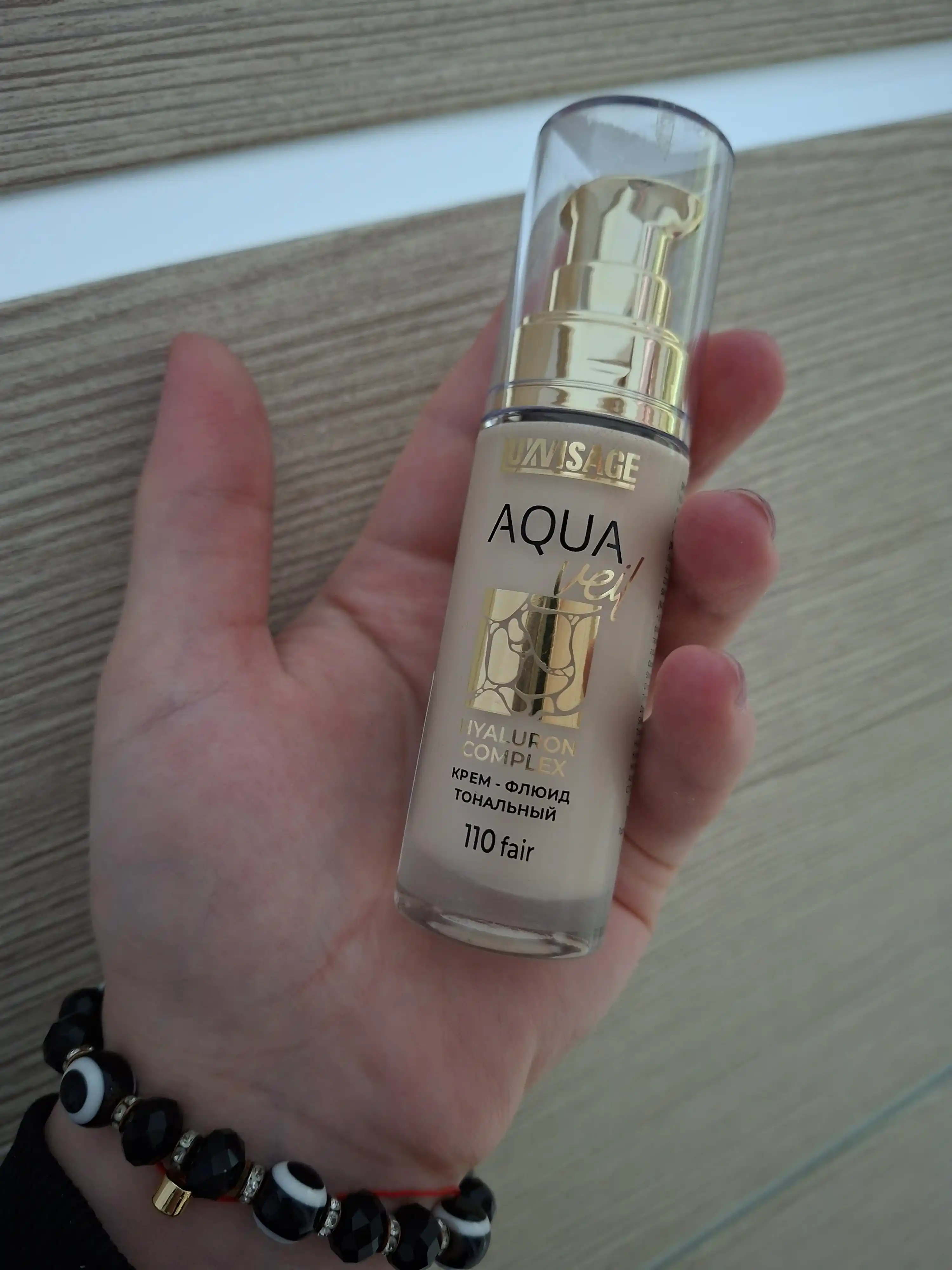 Yuz uchun namlovchi tonal krem, yengil tanalka Luxvisage AQUA veil HYALURON COMPLEX