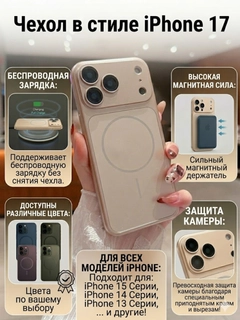 Oqish rang