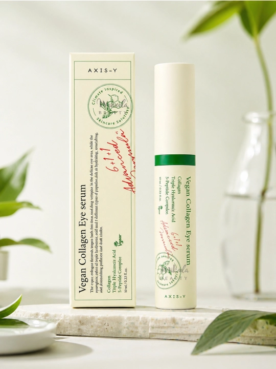 AXIS-Y Vegan Collagen Eye Serum — Vegan kollagenli ko‘z atrofi uchun serum - 