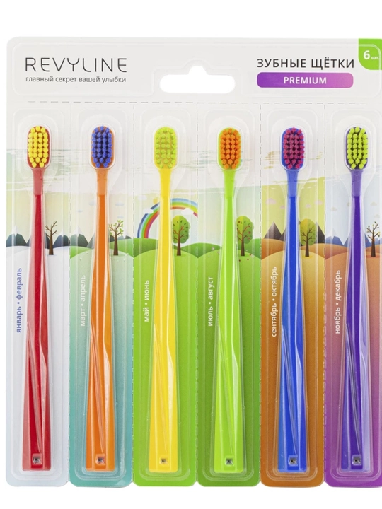 Набор зубных щеток Revyline SM5000 6 шт мягкие 5000 щетинок - 