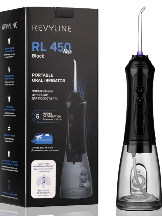 Revyline RL 450 New va RL 660 New portativ irrigatorlar akkumulyatorli - 