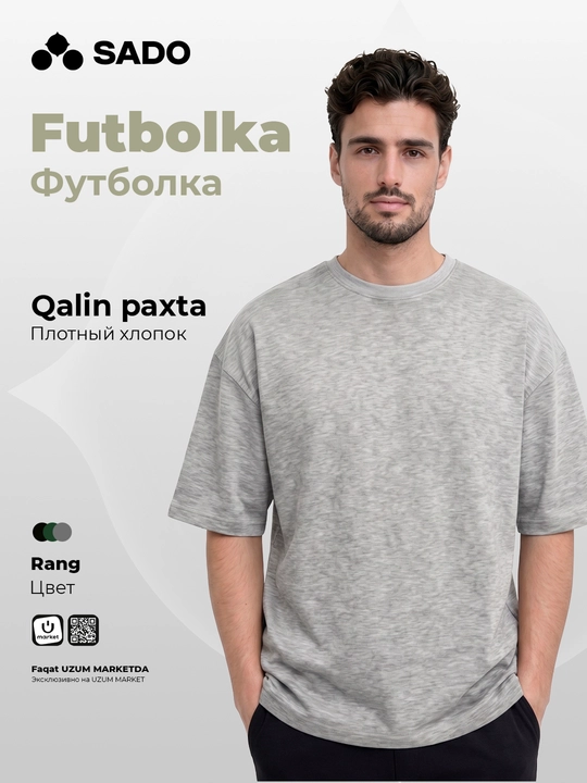 Qalin oversize SADO erkaklar futbolkasi - 