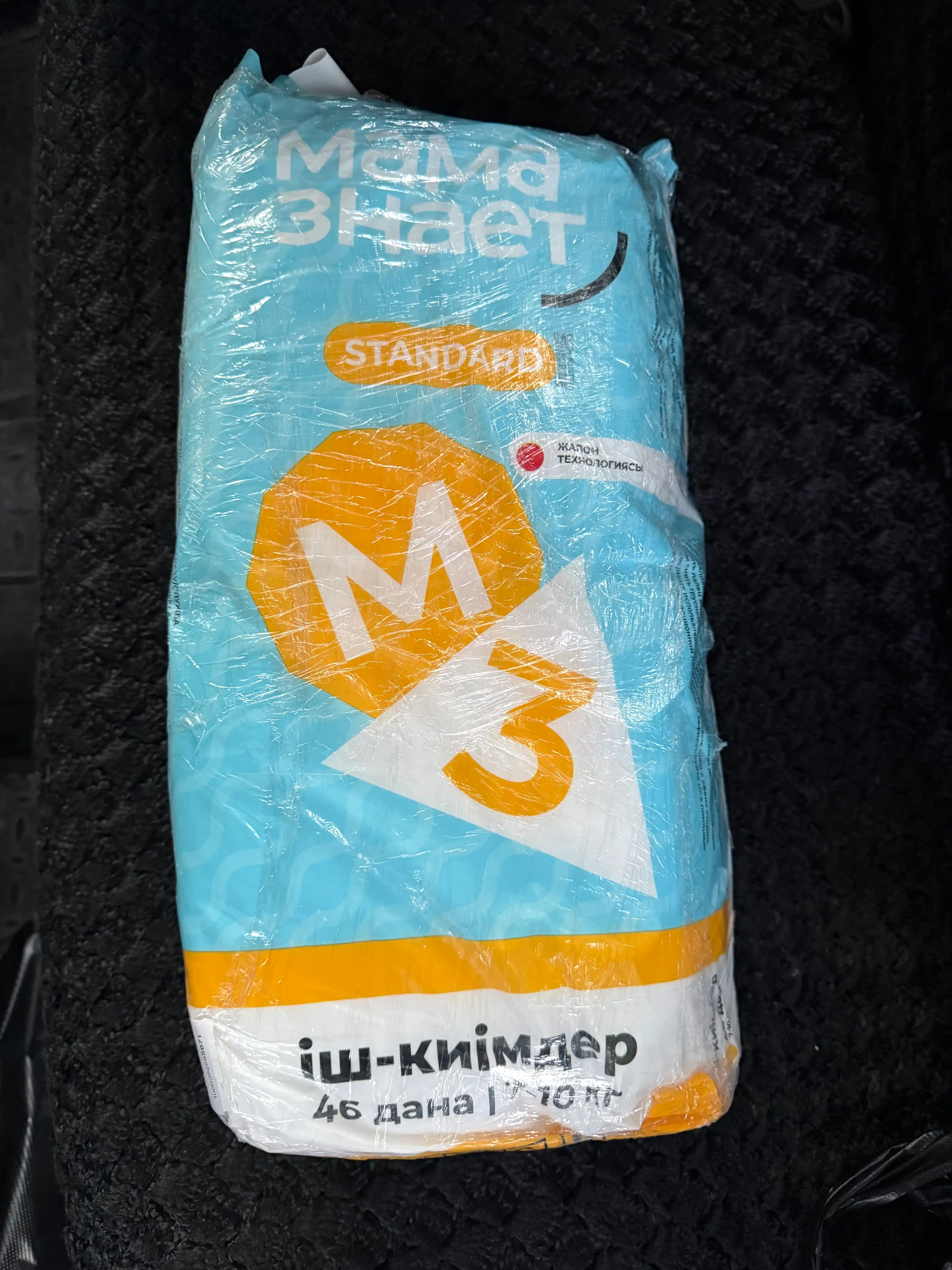 Ночные трусики Мама знает M (7-10 кг), 46 шт